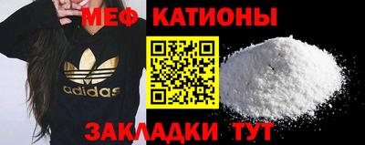 кокаин перу Апрелевка
