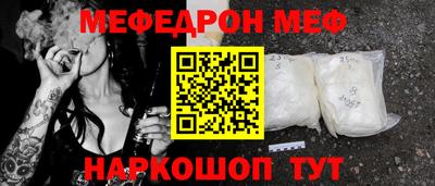 кокаин перу Апрелевка
