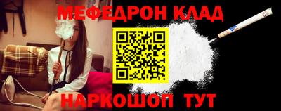 кокаин перу Апрелевка