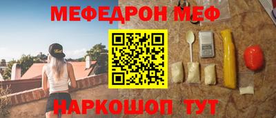 марки nbome Аргун