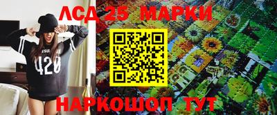 mix Апшеронск