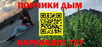 mix Апшеронск