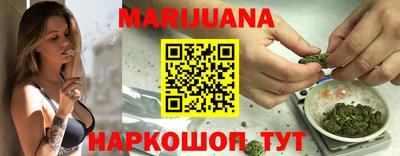 mix Апшеронск