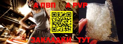 марки nbome Аргун