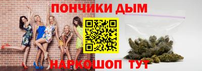 кокаин перу Апрелевка