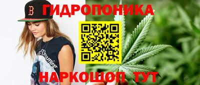 кокаин перу Апрелевка
