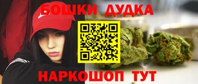 кокаин перу Апрелевка