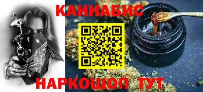 кокаин перу Апрелевка