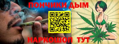 mix Апшеронск