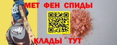 кокаин перу Апрелевка