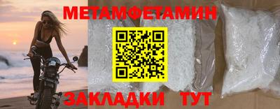 кокаин перу Апрелевка