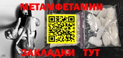 кокаин перу Апрелевка