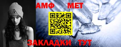 марки nbome Аргун