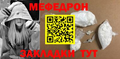 кокаин перу Апрелевка