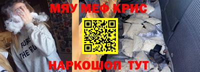 марки nbome Аргун